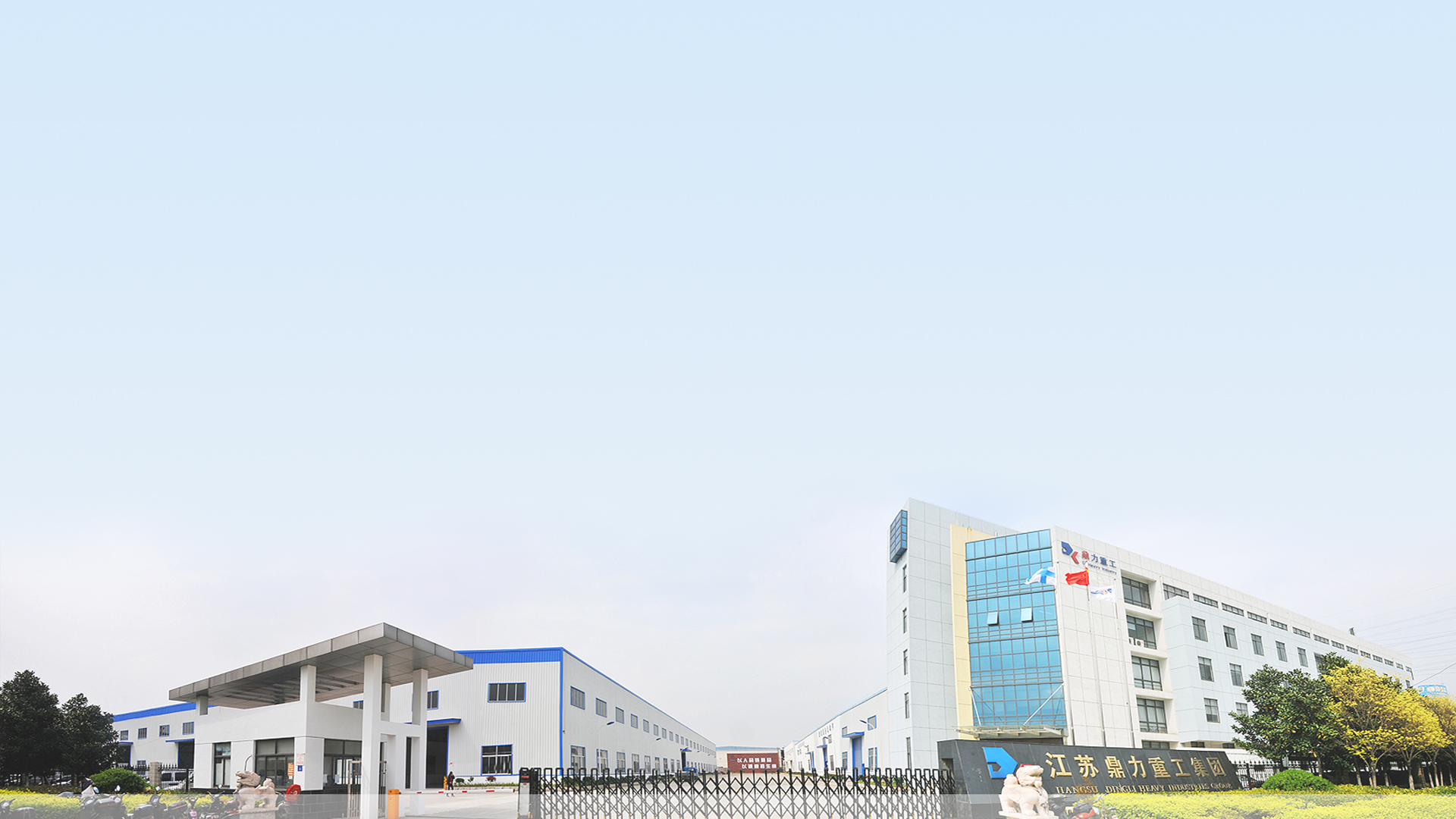 大米字雙溝鎖扣板